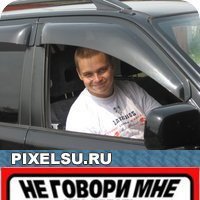 Владимир, Полтава