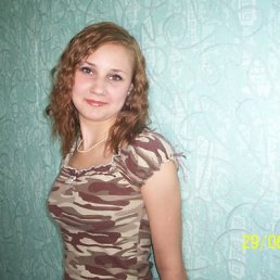 Сайт Знакомств В Луганске С Фото