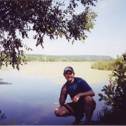 Знакомства Одинцово Фото Знакомства Одинцово Фото