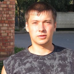 Alex, Климово